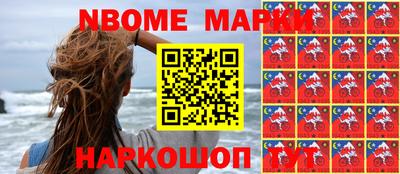 прущая мука Бузулук