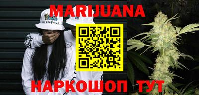 кристаллы Бугуруслан