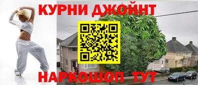 прущая мука Бузулук