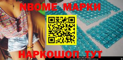 прущая мука Будённовск