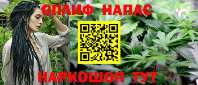 прущая мука Бузулук
