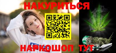 прущая мука Будённовск