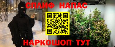прущая мука Будённовск