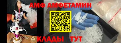 прущая мука Бузулук