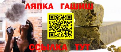 кристаллы Бугуруслан