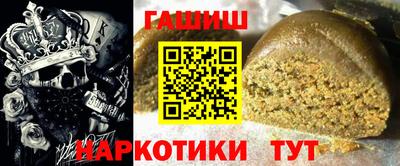 прущая мука Будённовск