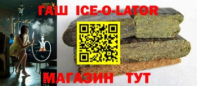 прущая мука Будённовск