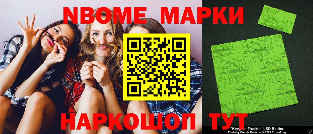 Чебоксары  Лсд 25 экстази кислота  LSD-25 экстази кислота  Вход с VPN 
