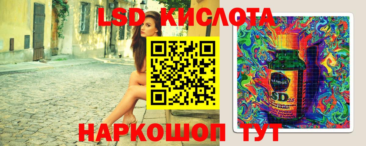 Марки NBOMe 1,5мг Чебоксары